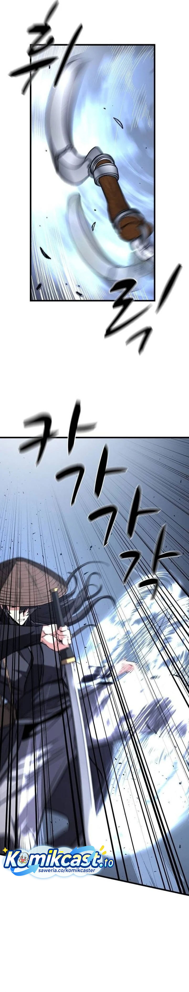 Baca Song Baek - Chapter 64 halaman 5