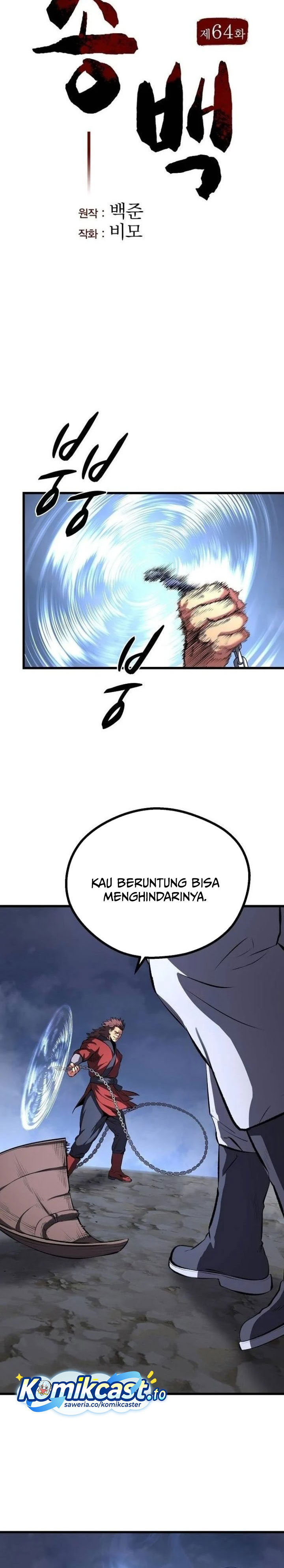 Baca Song Baek - Chapter 64 halaman 9
