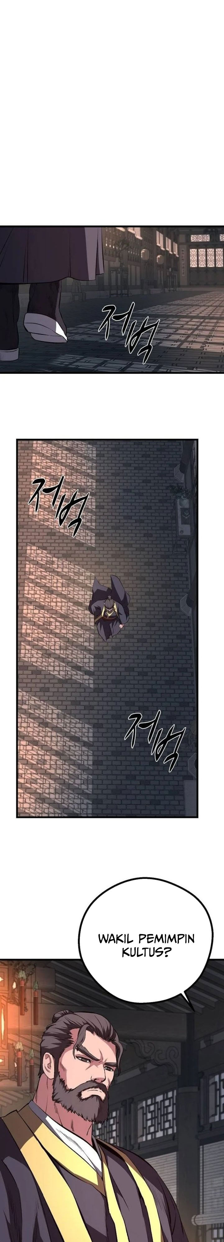 Baca Song Baek - Chapter 69 halaman 24