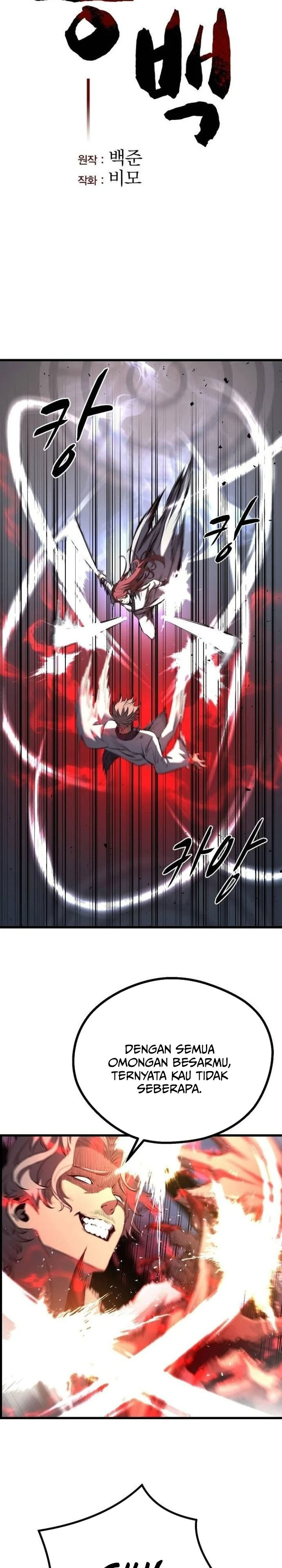 Baca Song Baek - Chapter 69 halaman 7