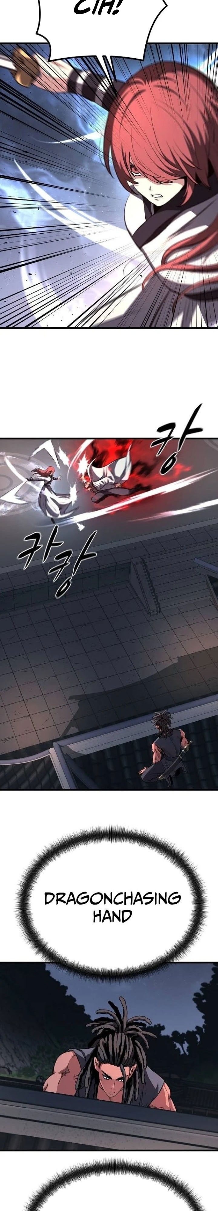 Baca Song Baek - Chapter 69 halaman 8