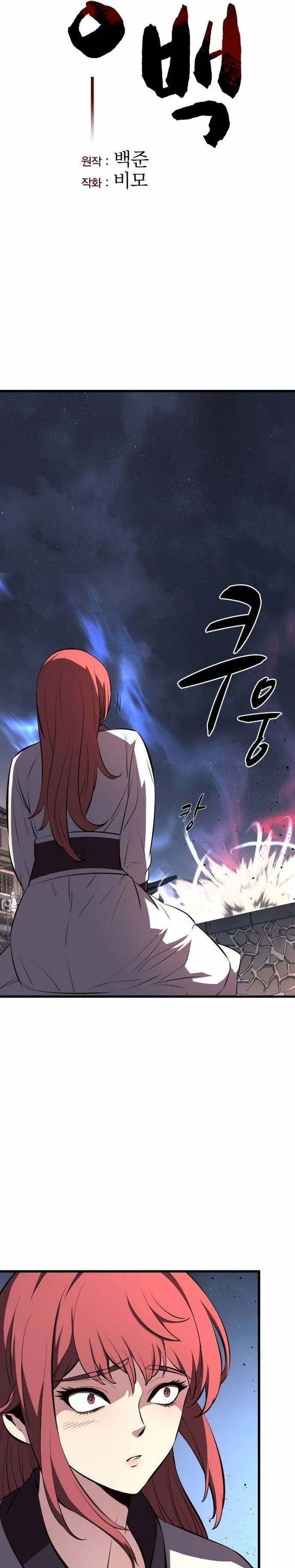 Baca Song Baek - Chapter 70 halaman 10