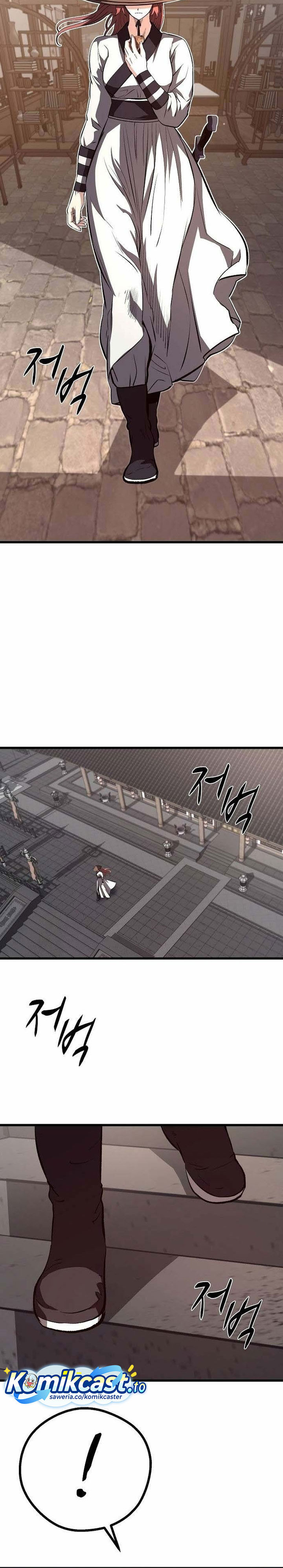 Baca Song Baek - Chapter 72 halaman 4