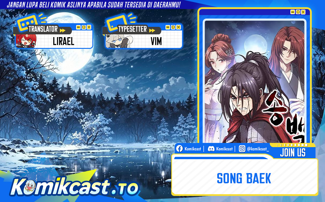 Baca Song Baek - Chapter 73 halaman 1