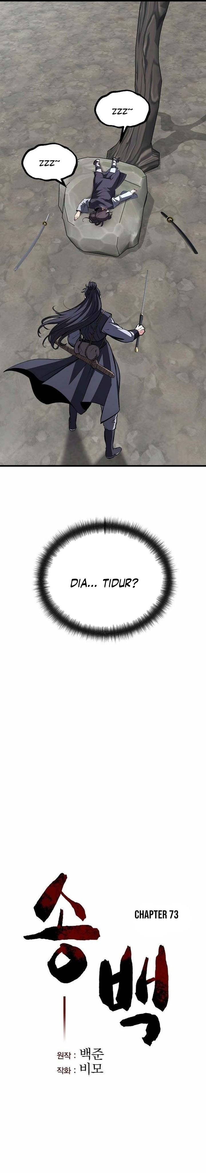 Baca Song Baek - Chapter 73 halaman 10