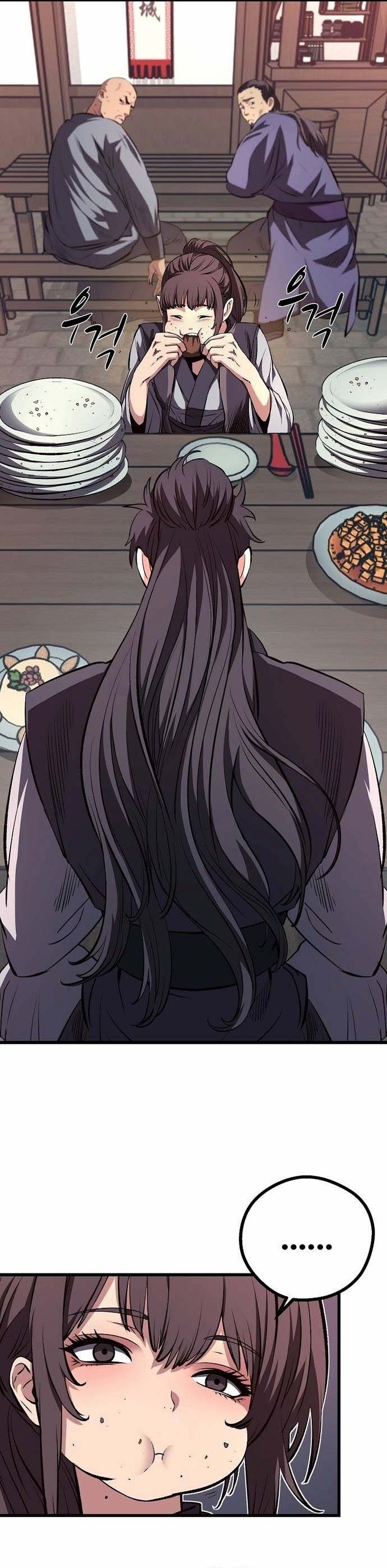 Baca Song Baek - Chapter 74 halaman 14
