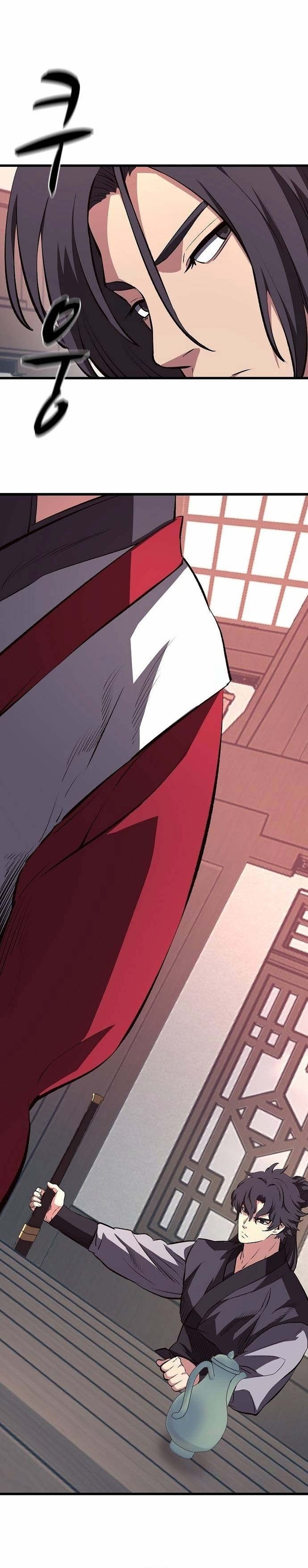Baca Song Baek - Chapter 74 halaman 26