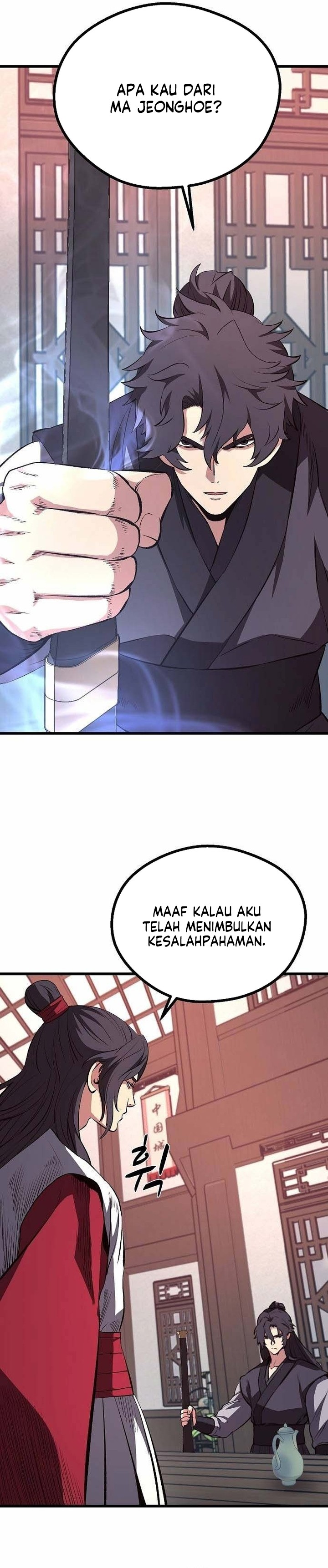 Baca Song Baek - Chapter 74 halaman 27