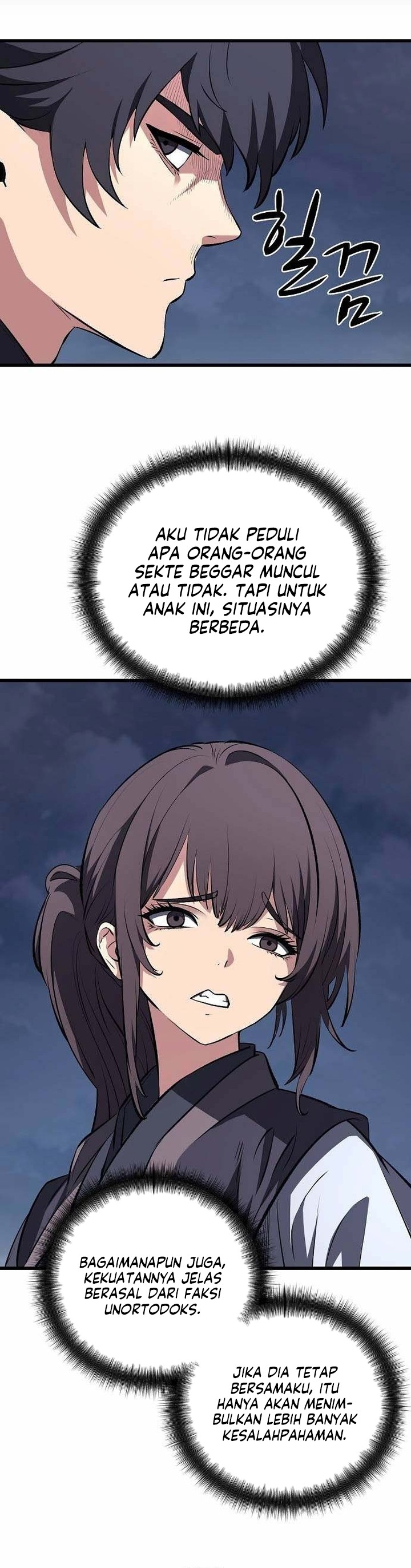 Baca Song Baek - Chapter 74 halaman 37