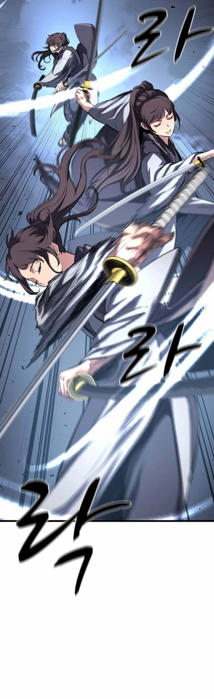 Baca Song Baek - Chapter 74 halaman 5