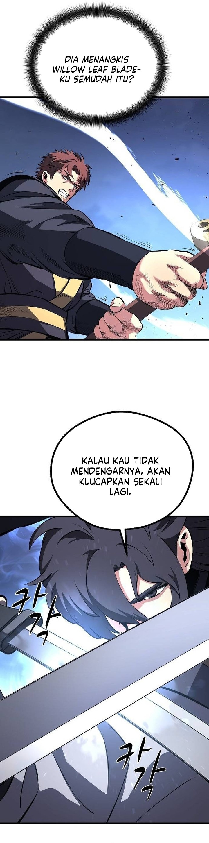 Baca Song Baek - Chapter 75 halaman 11