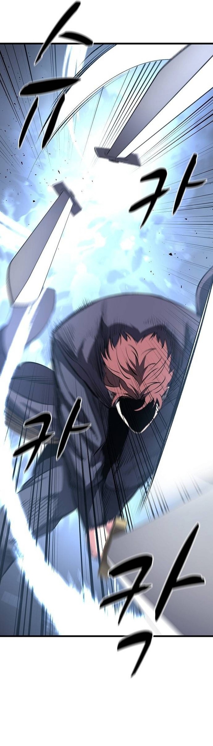 Baca Song Baek - Chapter 75 halaman 30