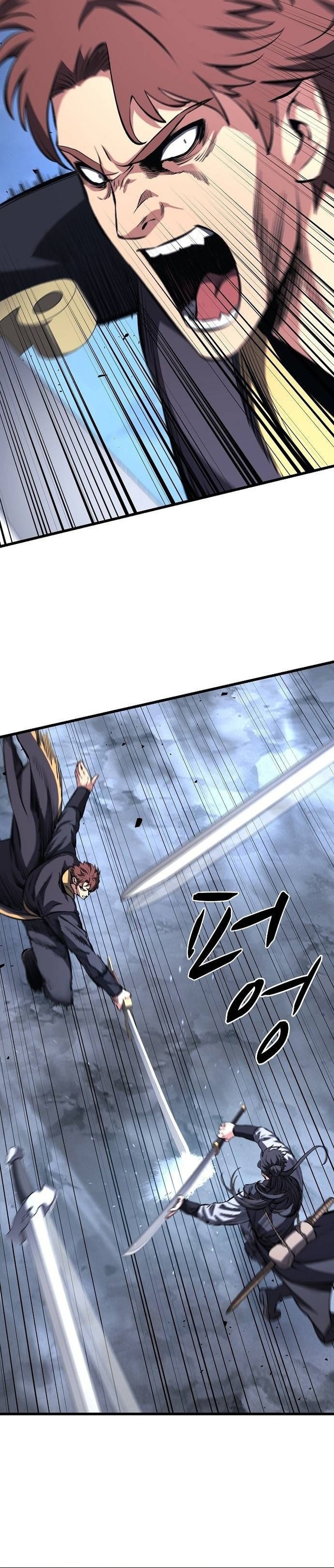 Baca Song Baek - Chapter 75 halaman 32
