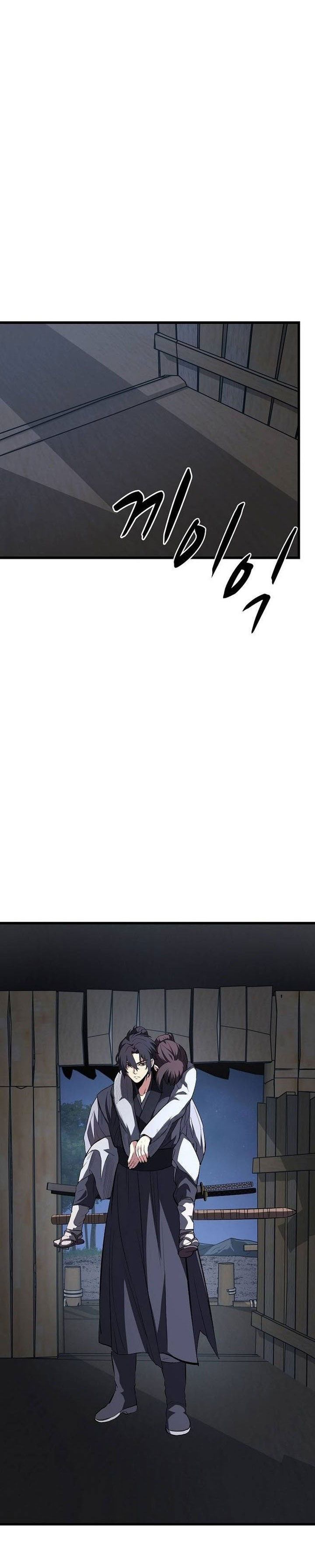 Baca Song Baek - Chapter 77 halaman 55