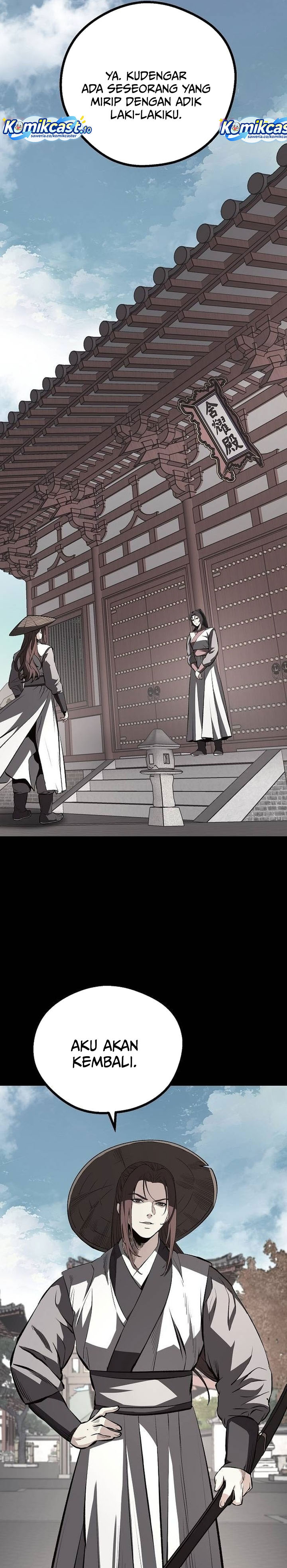 Baca Song Baek - Chapter 77 halaman 6