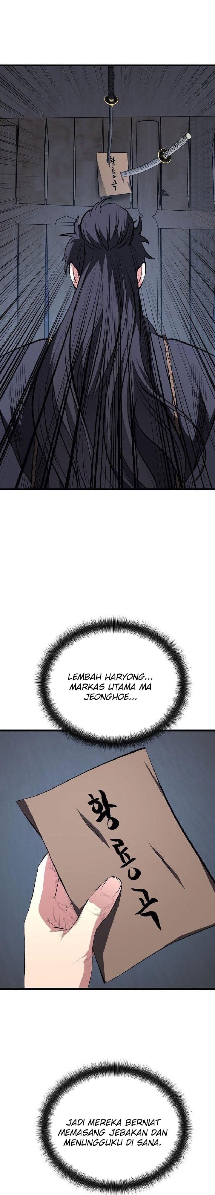 Baca Song Baek - Chapter 79 halaman 10