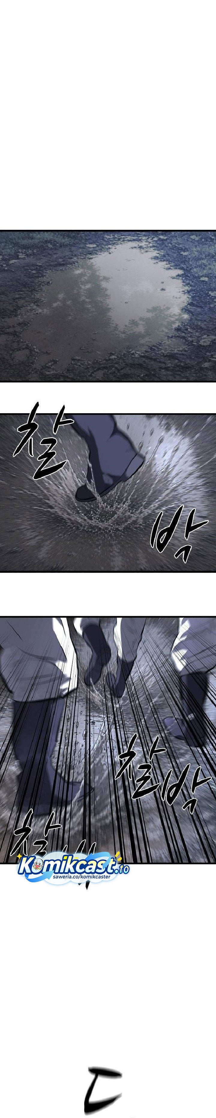 Baca Song Baek - Chapter 79 halaman 17