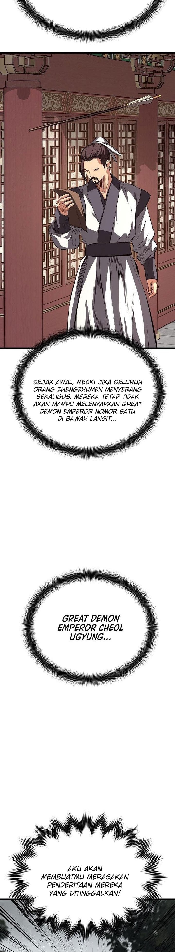 Baca Song Baek - Chapter 79 halaman 27