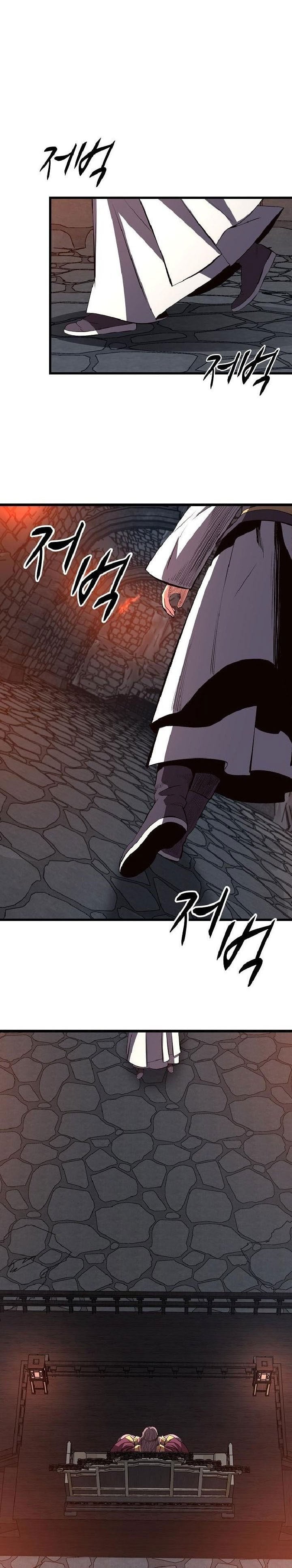 Baca Song Baek - Chapter 79 halaman 32