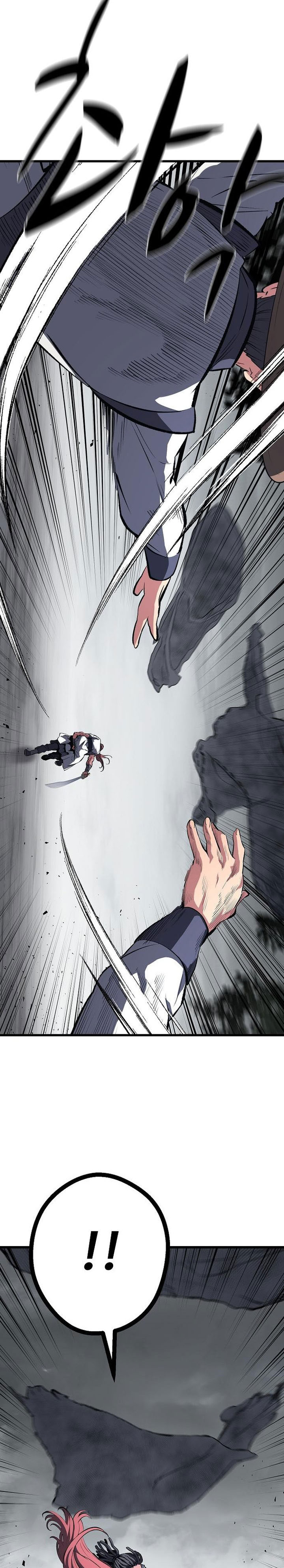 Baca Song Baek - Chapter 80 halaman 13
