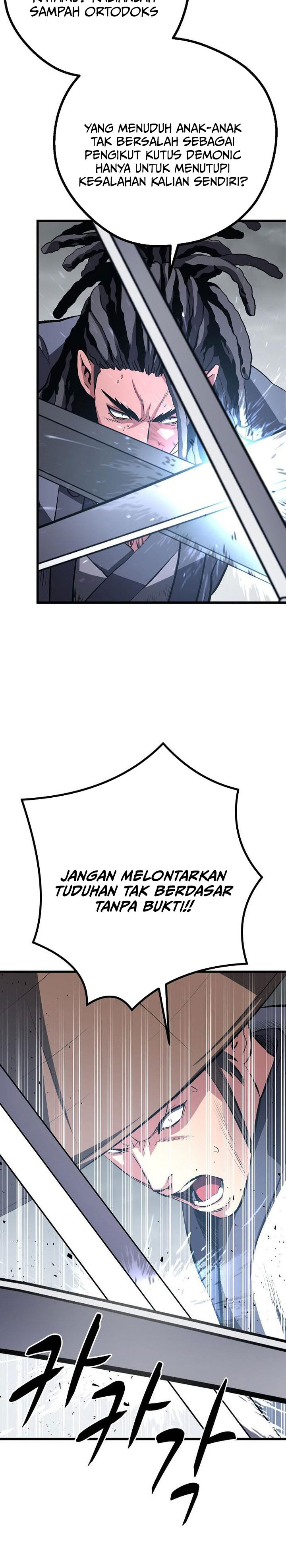 Baca Song Baek - Chapter 80 halaman 42