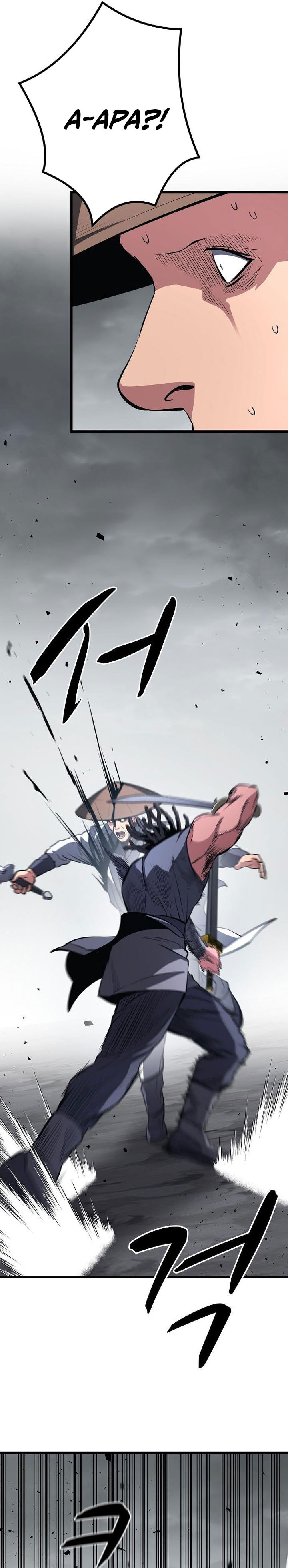 Baca Song Baek - Chapter 80 halaman 45