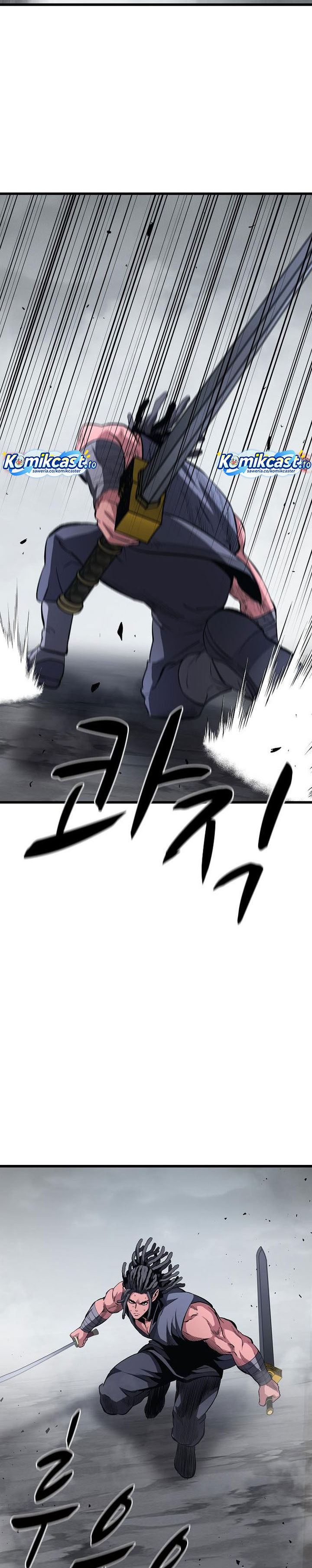 Baca Song Baek - Chapter 80 halaman 54