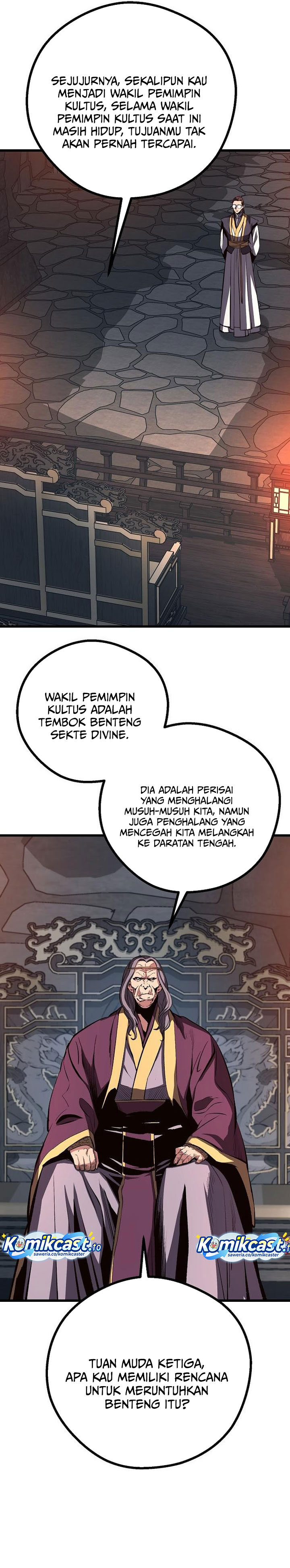 Baca Song Baek - Chapter 80 halaman 6