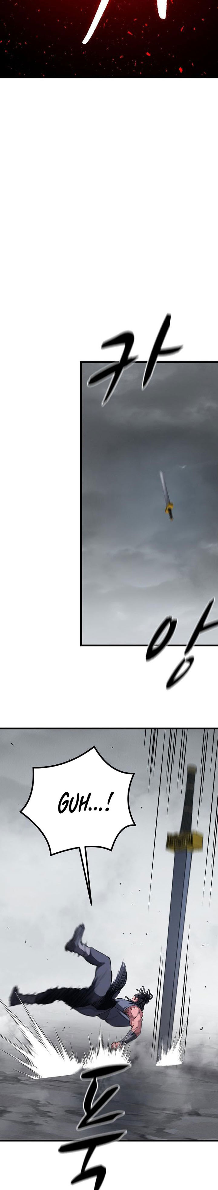 Baca Song Baek - Chapter 81 halaman 25