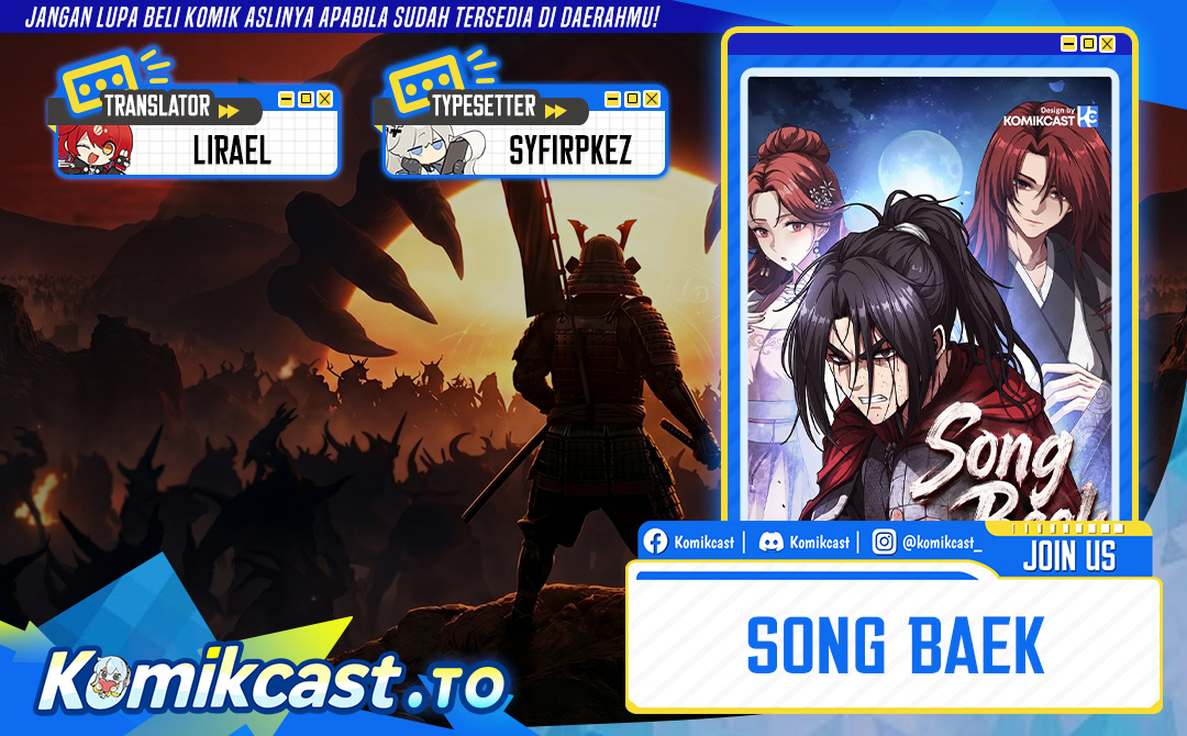 Baca Song Baek - Chapter 82 halaman 1