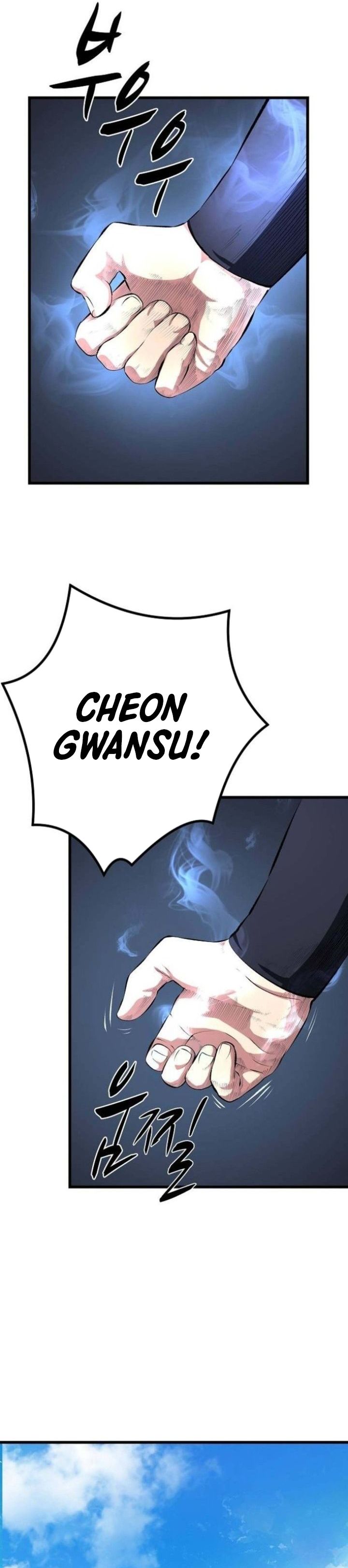 Baca Song Baek - Chapter 82 halaman 63