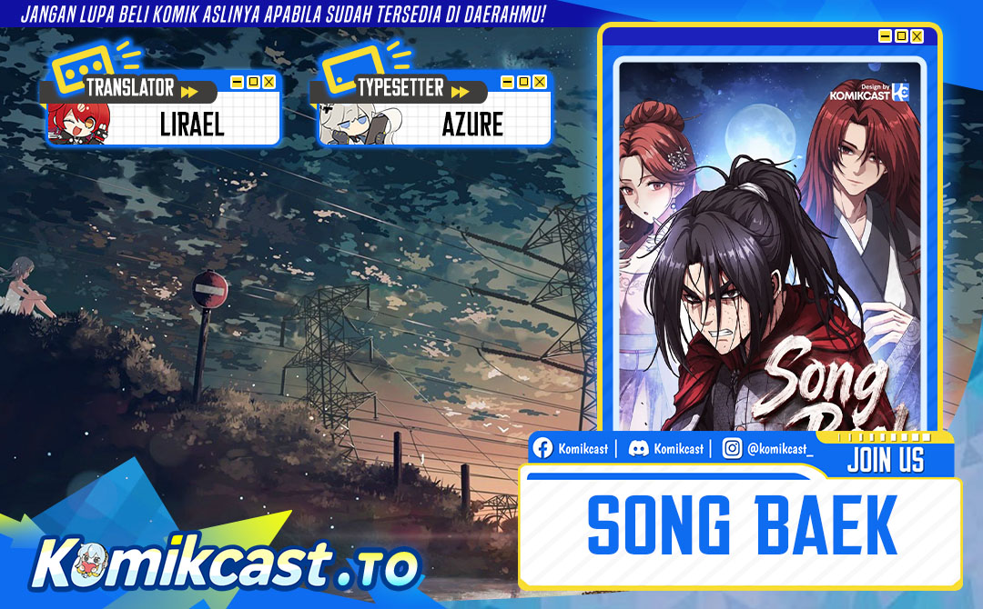 Baca Song Baek - Chapter 84 halaman 1