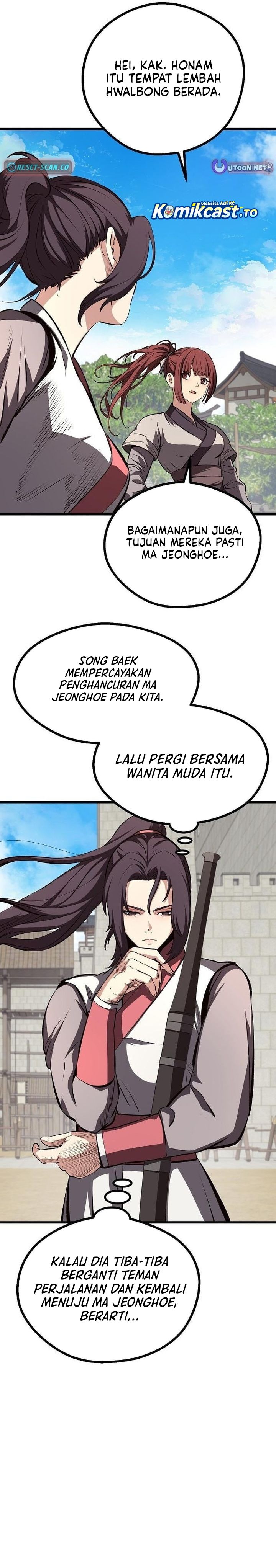 Baca Song Baek - Chapter 85 halaman 13
