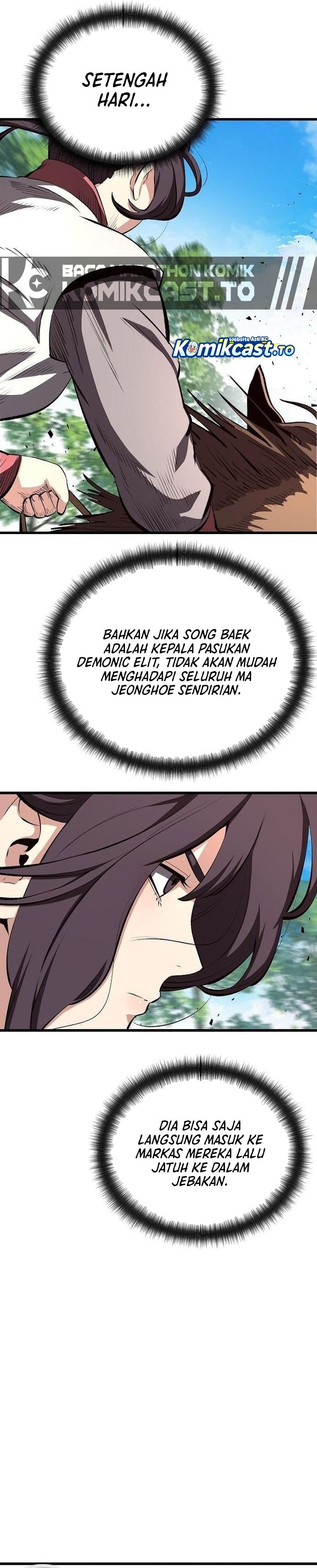 Baca Song Baek - Chapter 85 halaman 24