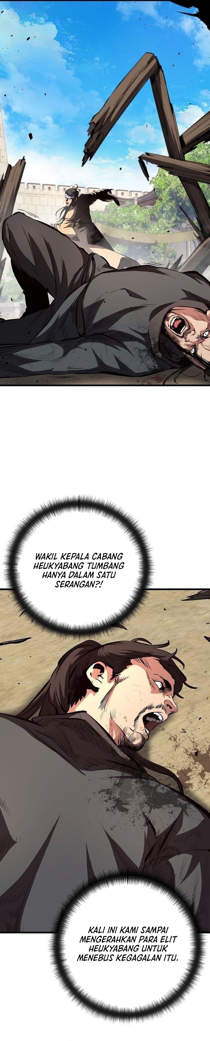 Baca Song Baek - Chapter 85 halaman 4