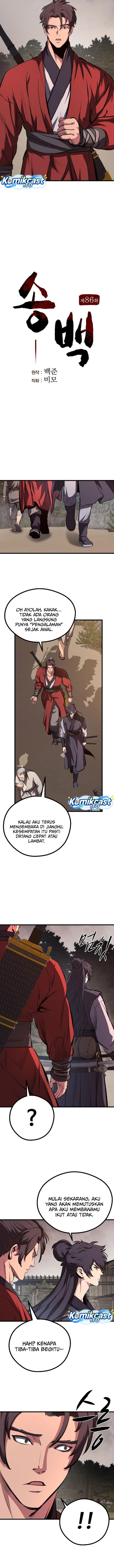 Baca Song Baek - Chapter 86 halaman 4