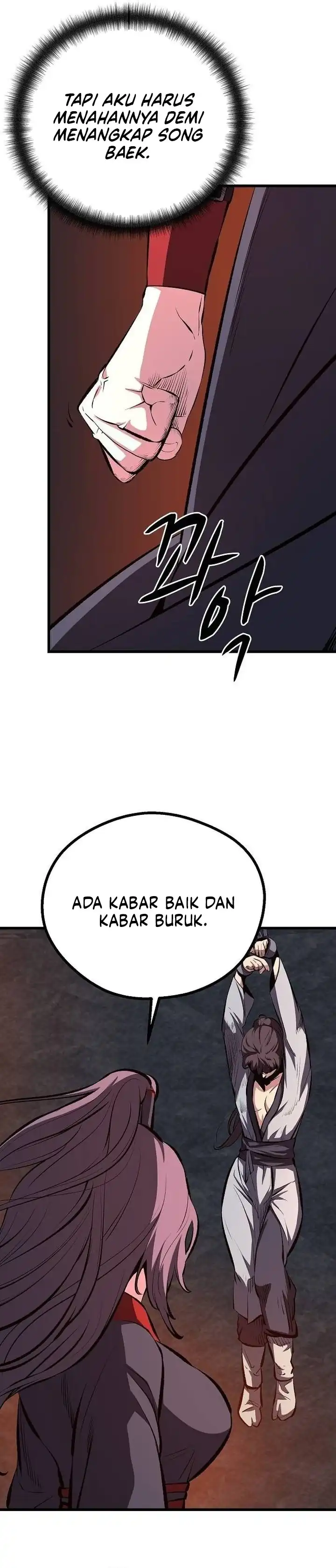 Song Baek Chapter 87