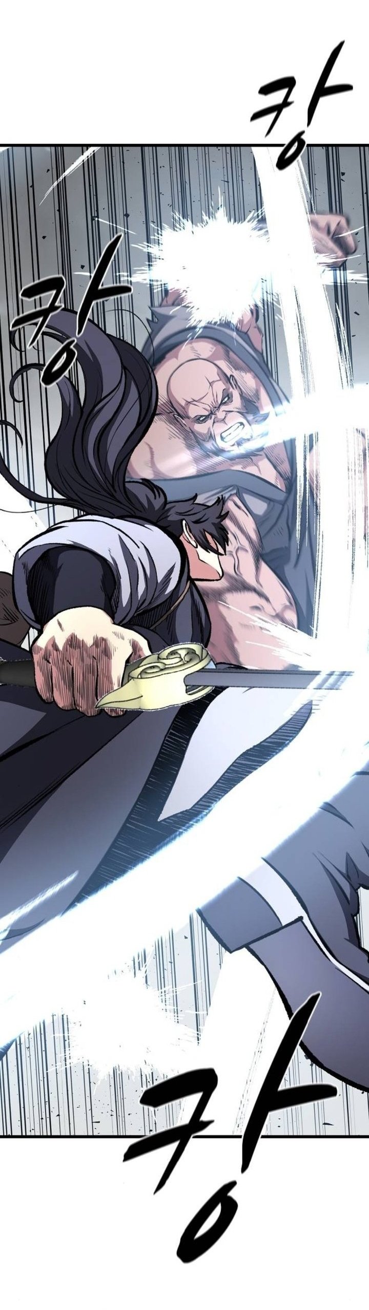 Song Baek Chapter 89 - Page 10