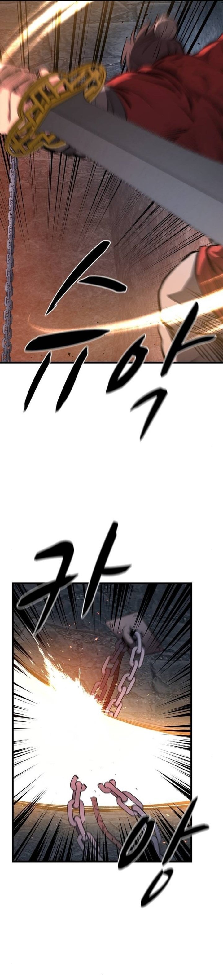 Song Baek Chapter 89 - Page 18