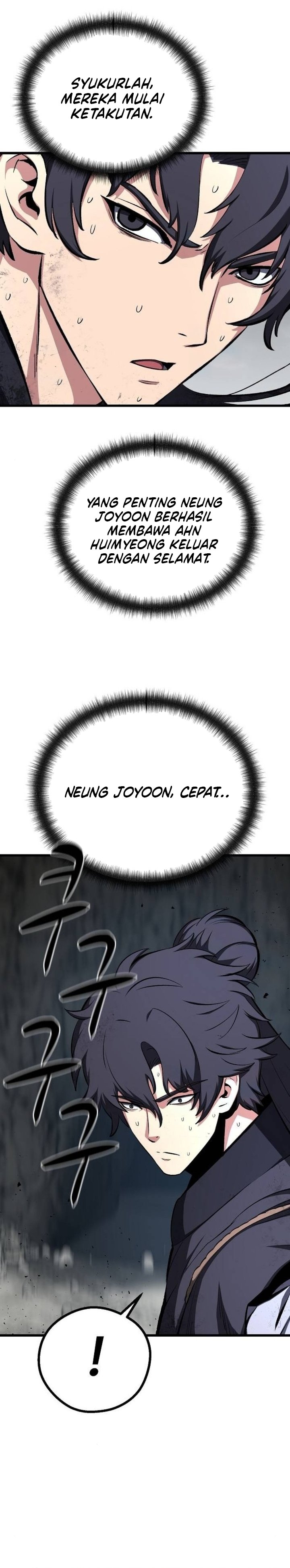 Song Baek Chapter 89 - Page 25