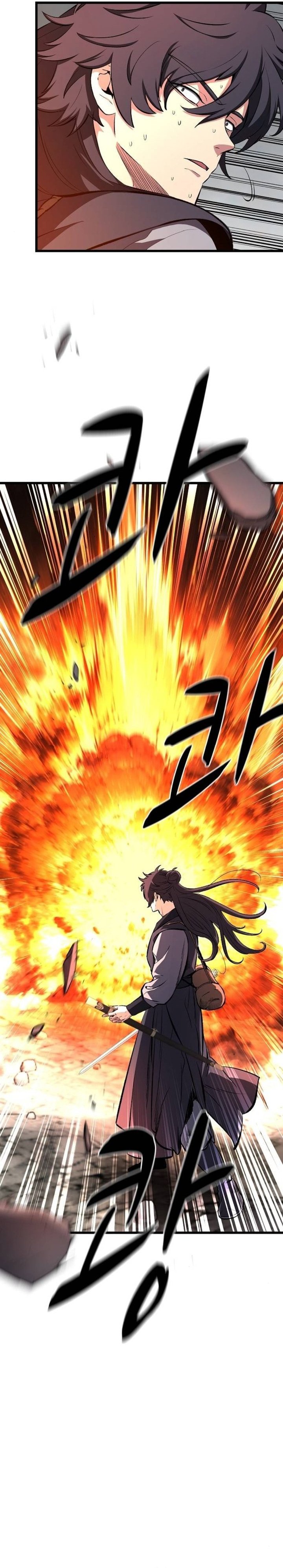 Song Baek Chapter 89 - Page 26
