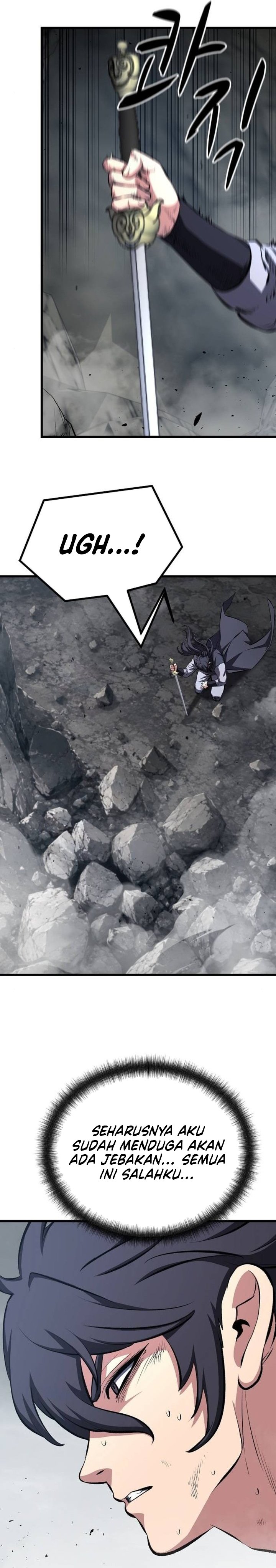 Song Baek Chapter 89 - Page 31