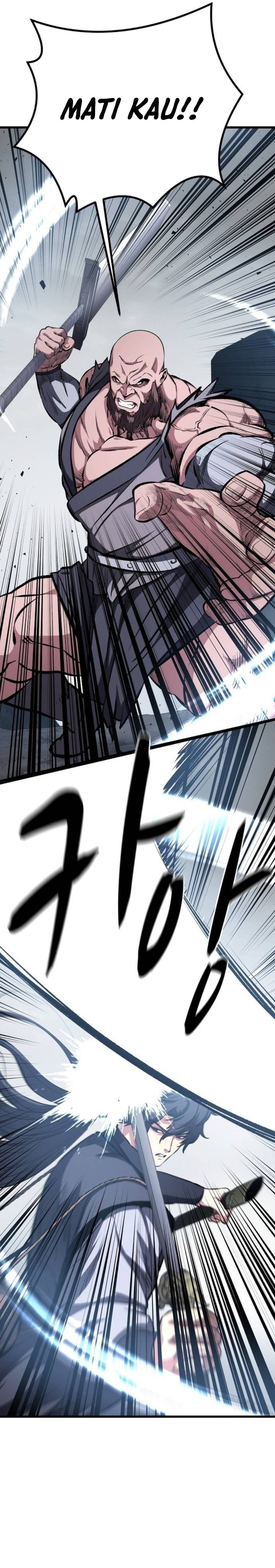 Song Baek Chapter 89 - Page 9