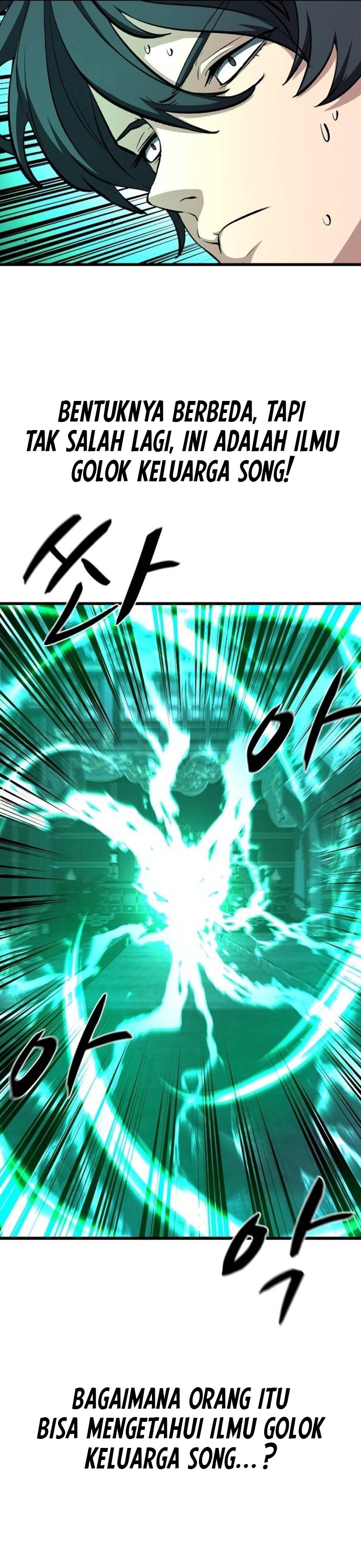 Song Baek Chapter 93 - Page 4