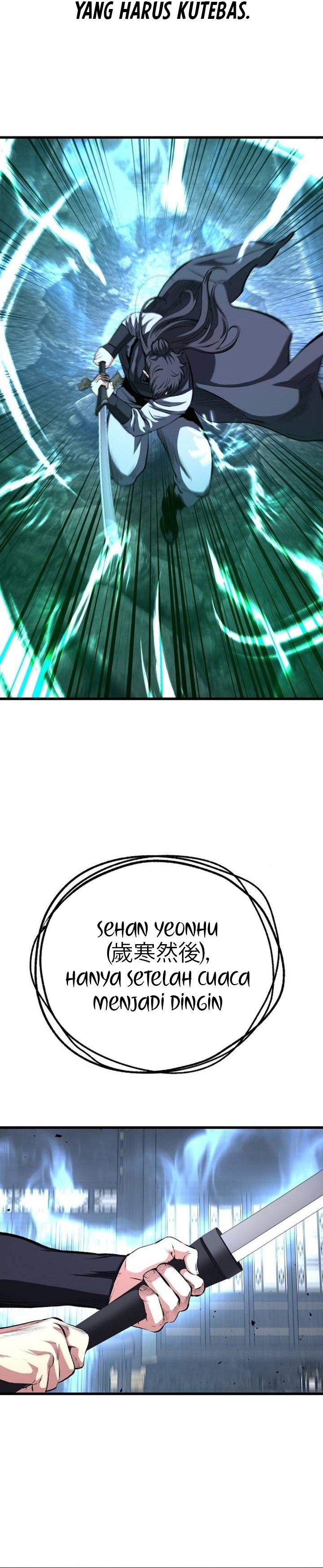 Song Baek Chapter 93 - Page 6