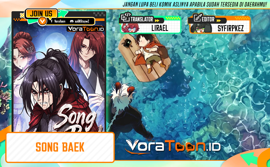 Song Baek Chapter 94 - Page 1
