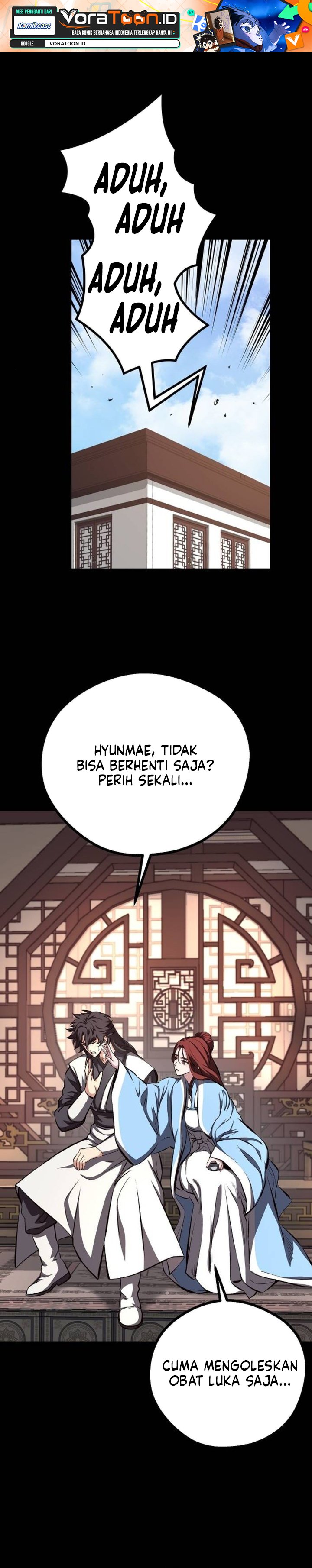 Song Baek Chapter 94 - Page 2