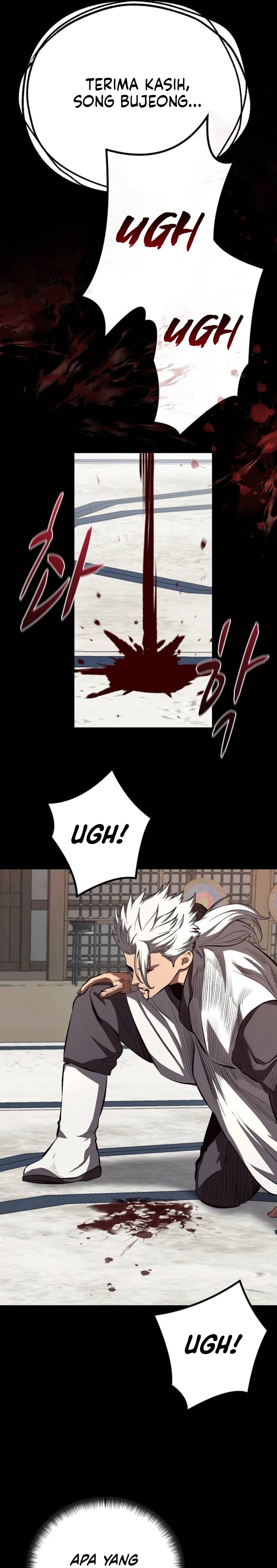 Song Baek Chapter 94 - Page 28