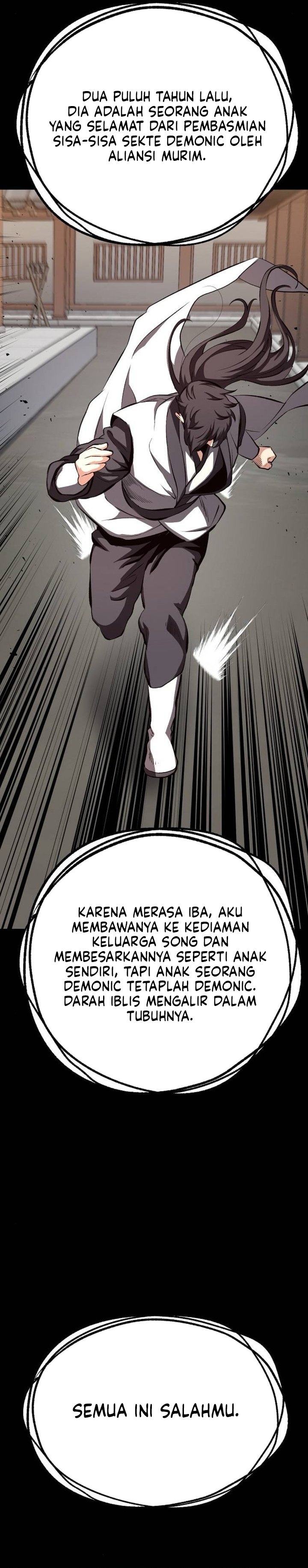Song Baek Chapter 94 - Page 37