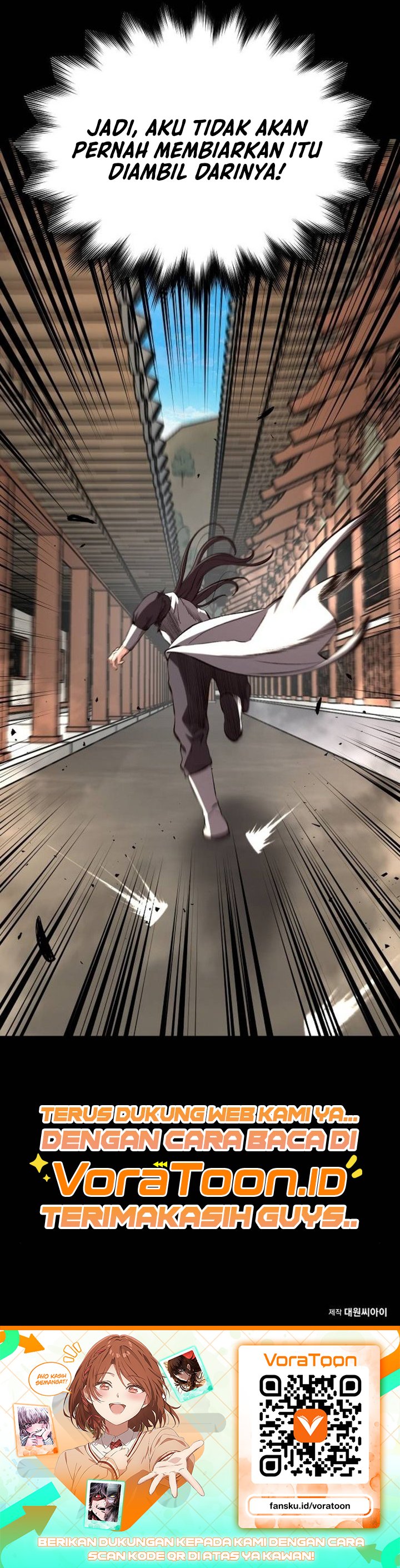 Song Baek Chapter 94 - Page 41